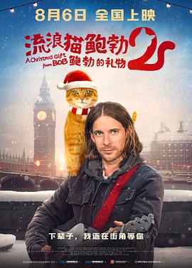 精品成人毛片一区二区视